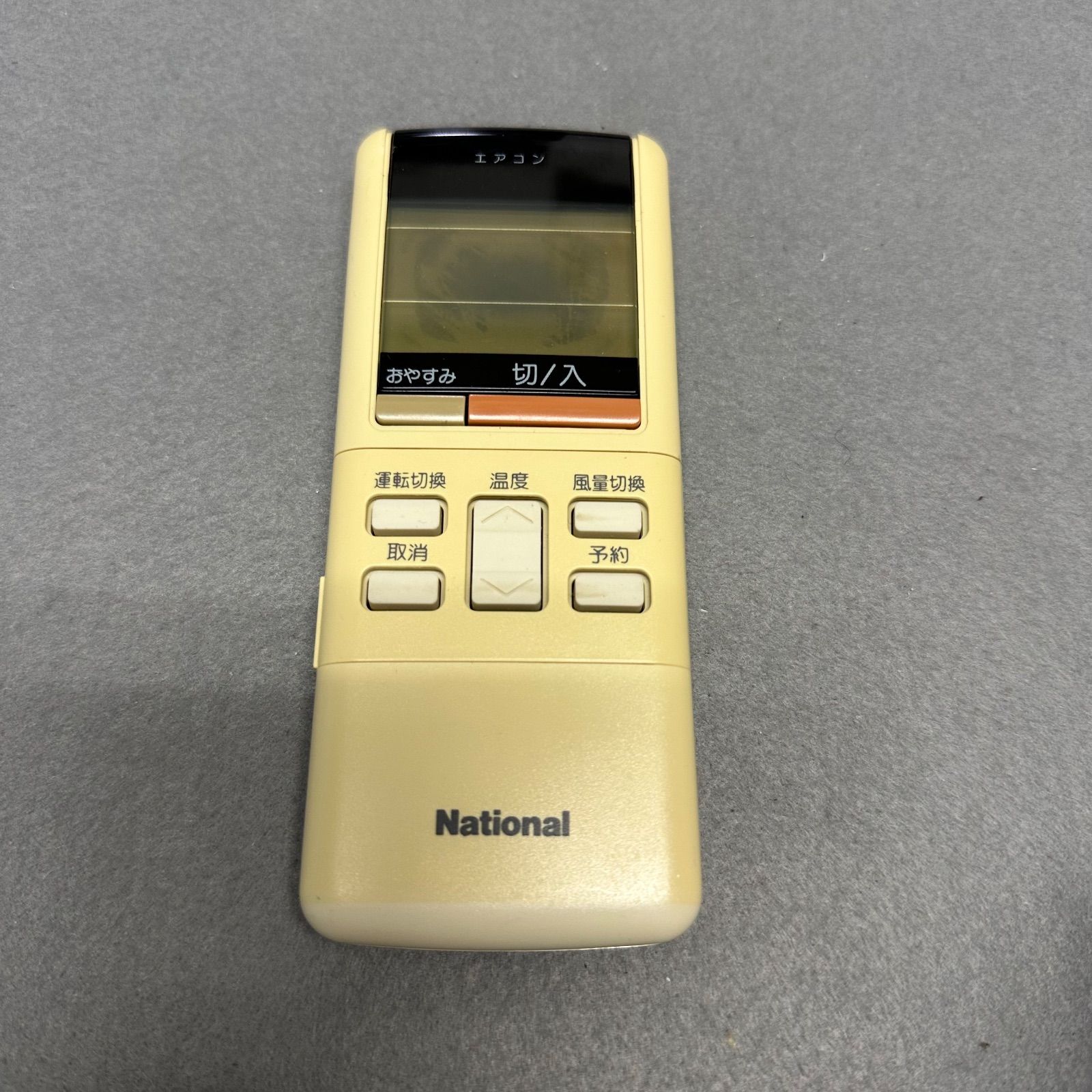 National/エアコン用リモコン A75C433 ナショナル - メルカリ