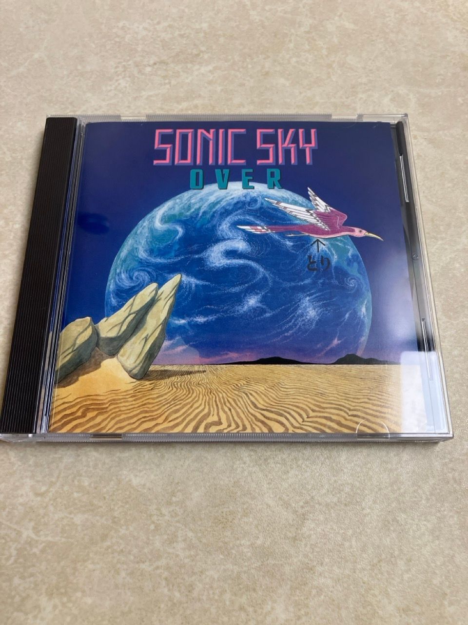 CD SONIC SKY ソニック・スカイ OVER 三浦俊一 P-MODEL - メルカリ