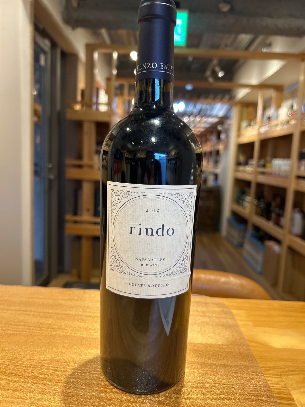 ケンゾー エステート Rindo 2019 750ml 正規取扱店 - LIQUORJOY