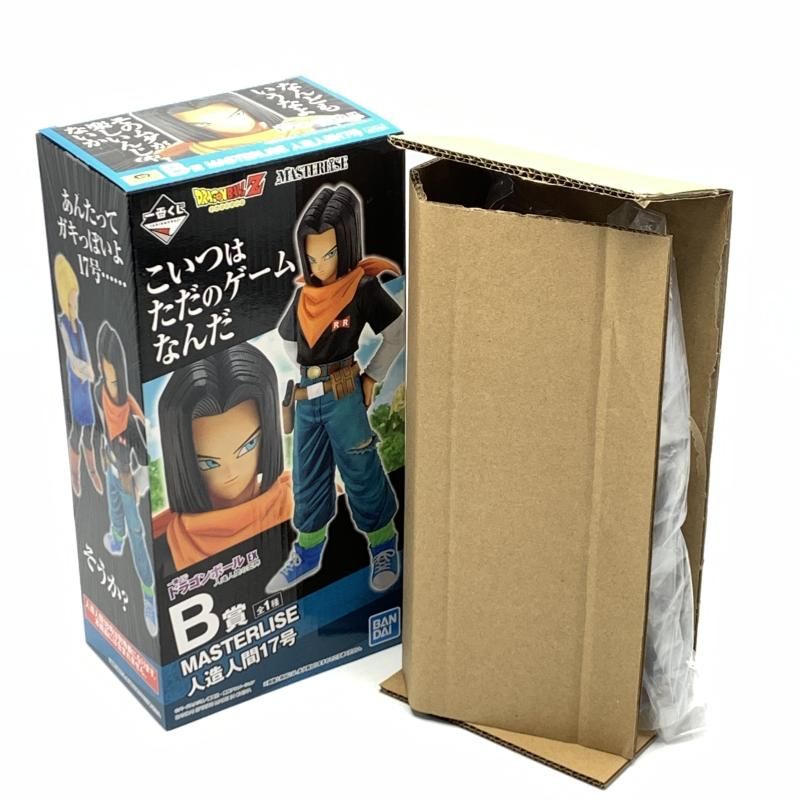 中古】一番くじ B賞 MASTERLISE 人造人間17号 ドラゴンボール EX 人造