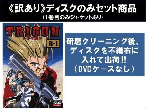 L GEAR AC!D 　CD　サントラ　7枚　セット　レンタル L GEAR AC!D CD サントラ 7枚 セット レンタル L GEAR AC!D CD