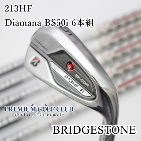★ブリヂストン 213HF ディアマナBS50iS 6-9 P 5本 中古★ B シリーズ】 213HF IRON [Diamana BS50i](カーボン）1本(#5、48/10