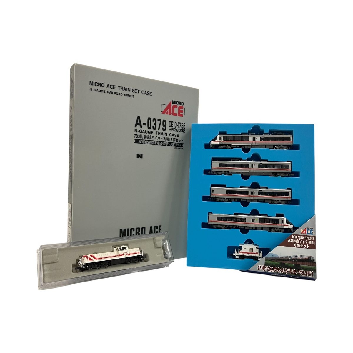 マイクロエース A-0379 783系　ハイパー有明 マイクロエース 「783系 ハイパーサルーン有明（ありあけ）」 : エヌゲ