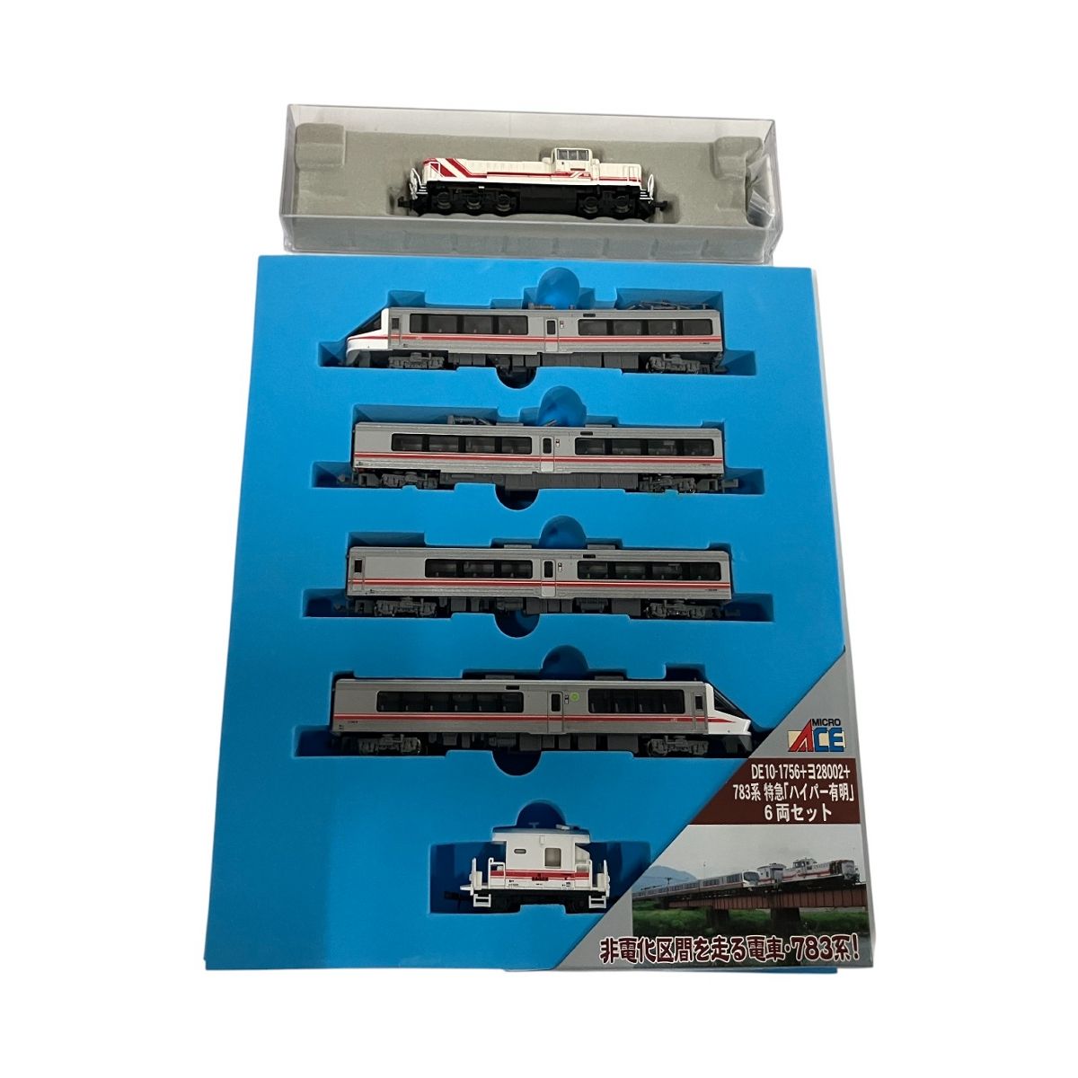 マイクロエース A-0379 783系　ハイパー有明 Amazon | マイクロエース Nゲージ 783系 クロハ782-0 特急「ハイパー