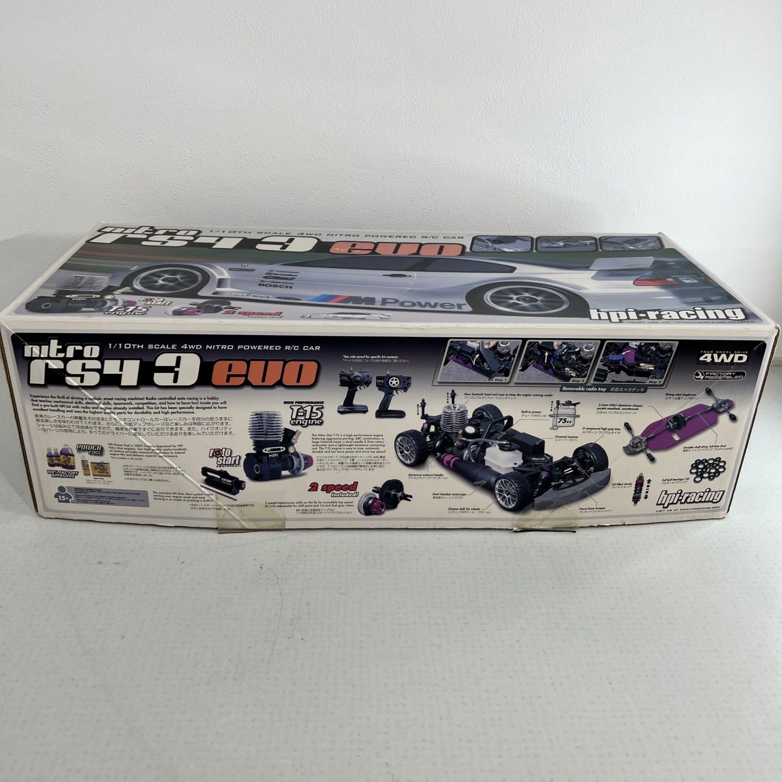 HPI レーシング niTRO RS4 3 evo+ エンジンカー メカ付き HPI レーシング niTRO RS4 3 evo+ エンジンカー メカ付き HPI