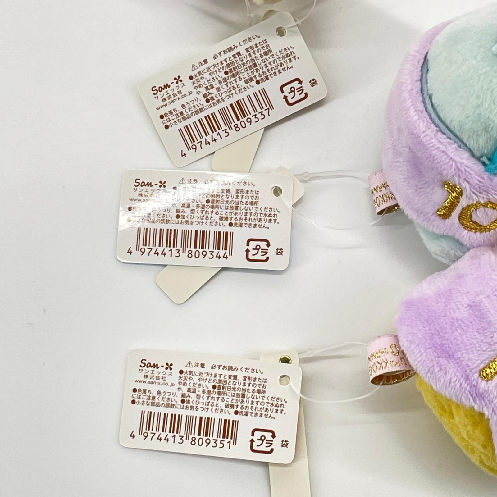 San-x 3点 まとめ売り すみっコぐらしコレクション すみっコぐらし展