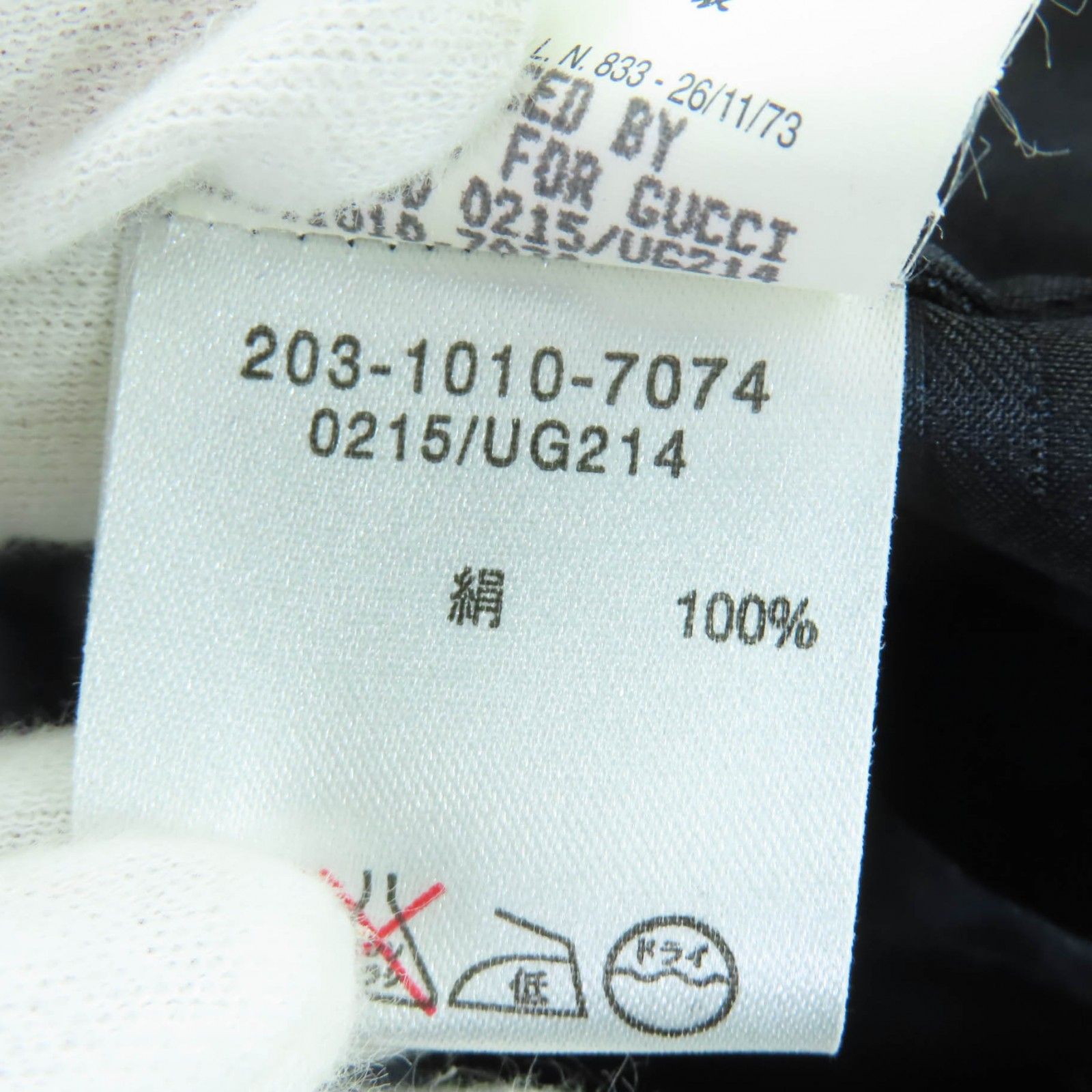 未使用品☆GUCCI グッチ ヴィンテージ シルク100％ トムフォード期