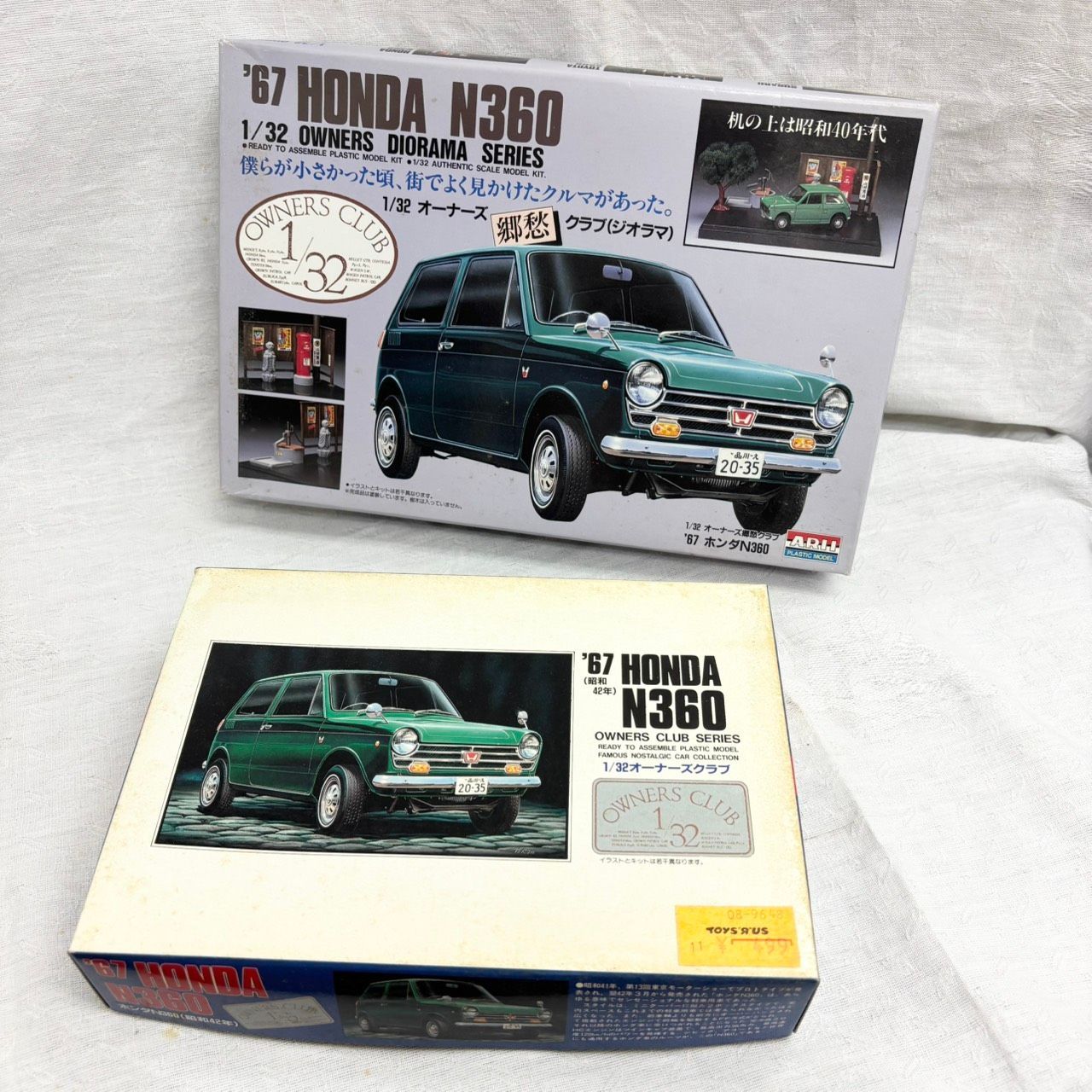 305 ホンダ N360 1967年 2点 1/32 プラモデル 2点セット ARII