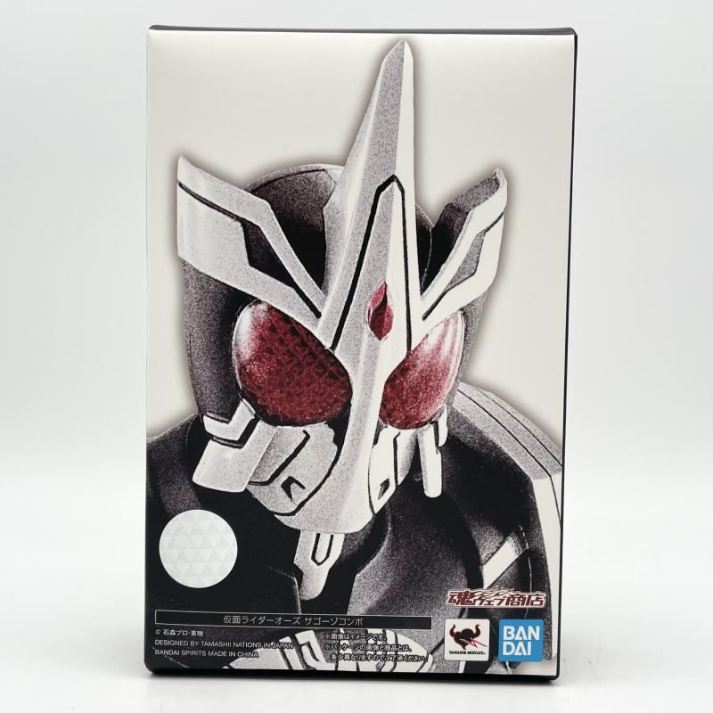 中古】開封 S.H.Figuarts 真骨彫製法 仮面ライダーオーズ