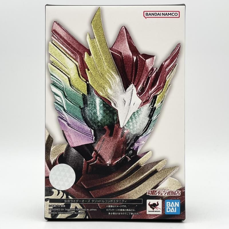 【新品未開封】 真骨彫製法 仮面ライダーオーズ タジャドルコンボエタニティ Amazon.co.jp: S.H.Figuarts（真骨彫製法） 仮面ライダーオーズ