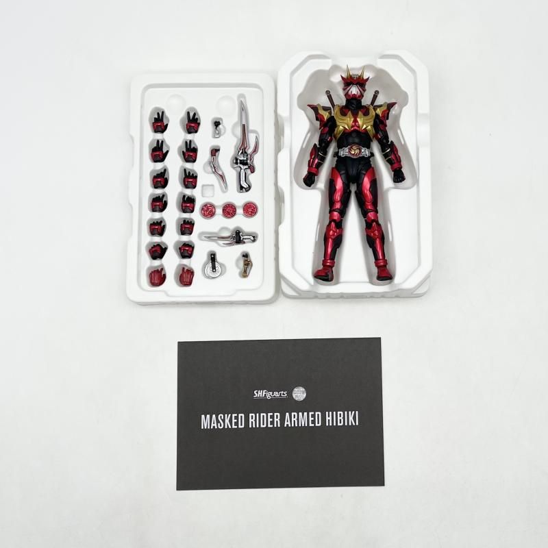 メルカリ最安値★新品 S.H.Figuarts真骨彫製法 仮面ライダー装甲響鬼 S.H.Figuarts（真骨彫製法） 仮面ライダー装甲響鬼 新品未開封 - メルカリ