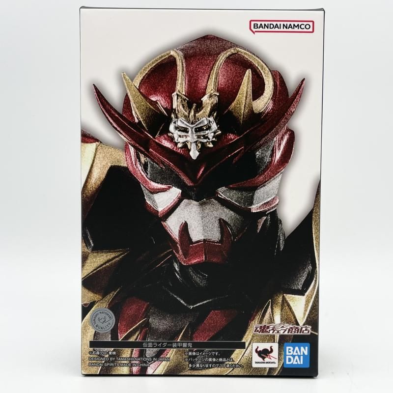 中古】開封 S.H.Figuarts 真骨彫製法 仮面ライダー装甲響鬼 バンダイ