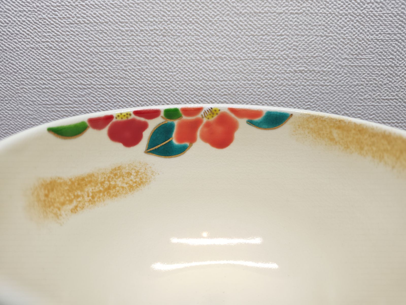 送料込【逢絢亭・新品】茶道具 茶碗 京焼 御本 傘の図 加藤永真 紙箱入り 送料込【逢絢亭・新品】茶道具 茶碗 京焼 御本 傘の図 加藤永真 紙箱