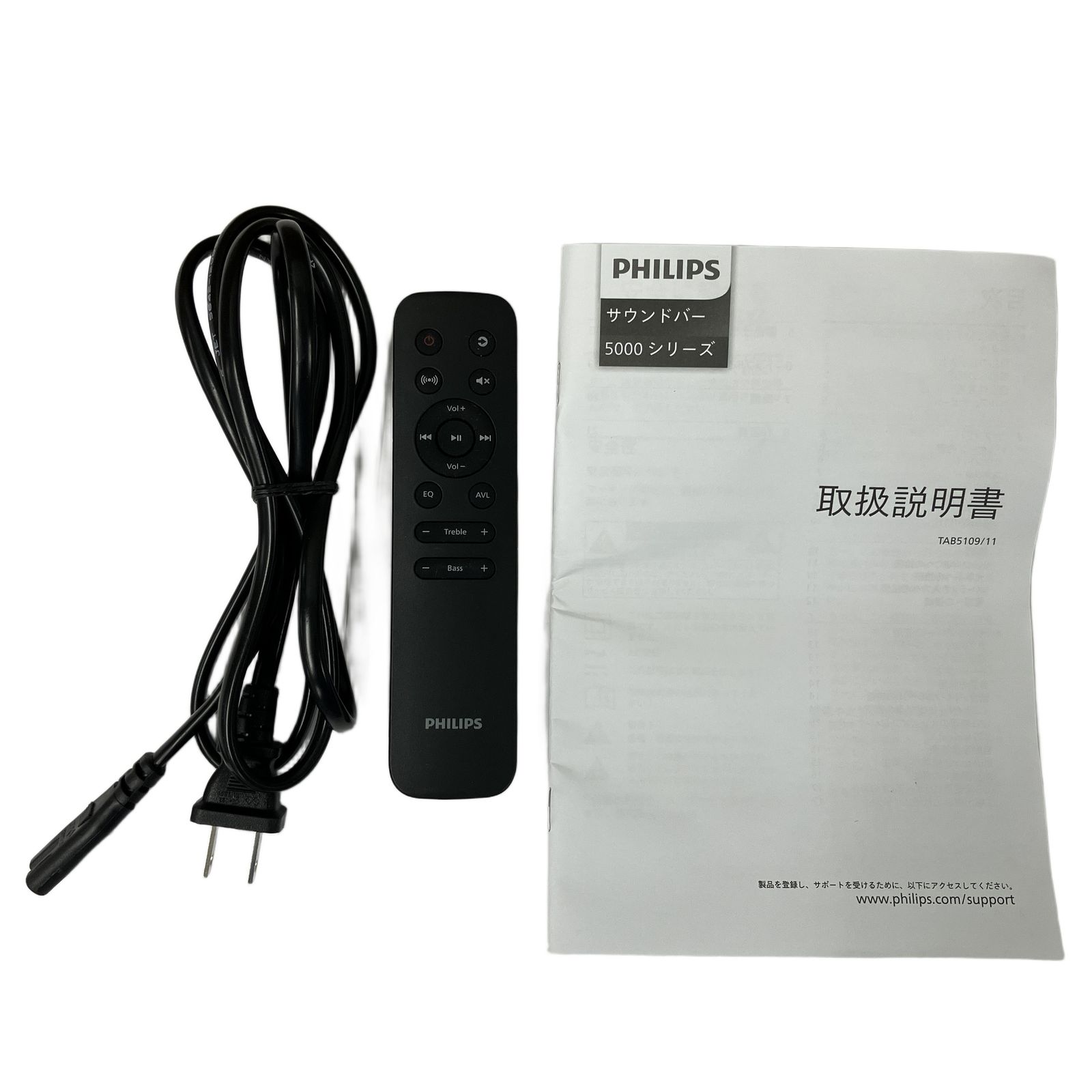 【リユース品】PHILIPSサウンドバーTAB5109 楽天市場】＼大感謝祭45％OFFクーポン／ サウンドバー テレビ