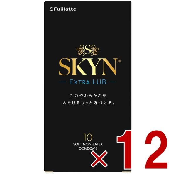 不二ラテックス コンドーム SKYN EXTRA LUB 10個入り スキン