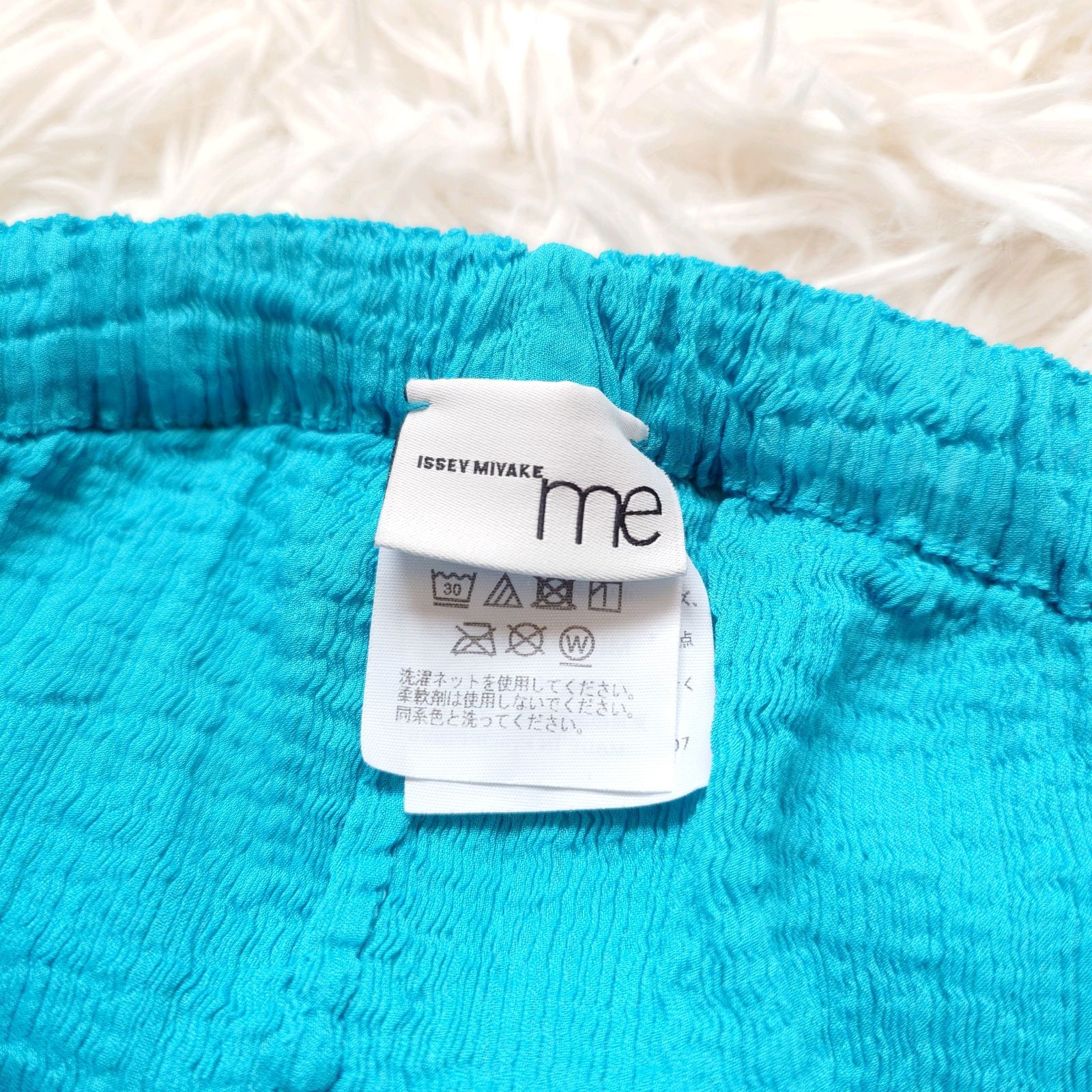 美品 イッセイミヤケ me by issey miyake シワ加工 プリーツ