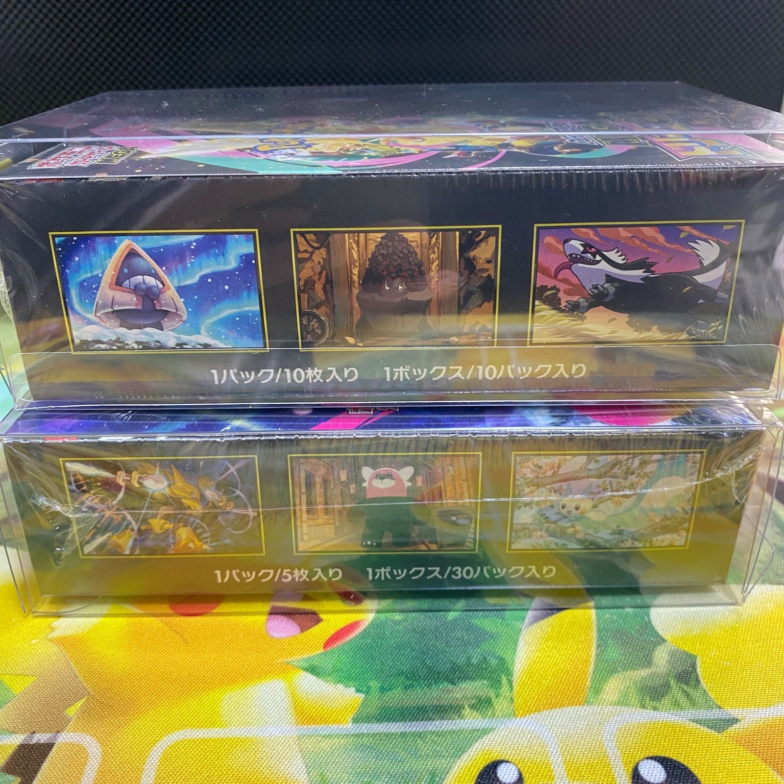 楽天市場】【Box未開封・シュリンク付き】 ポケモンカードゲーム MEGA