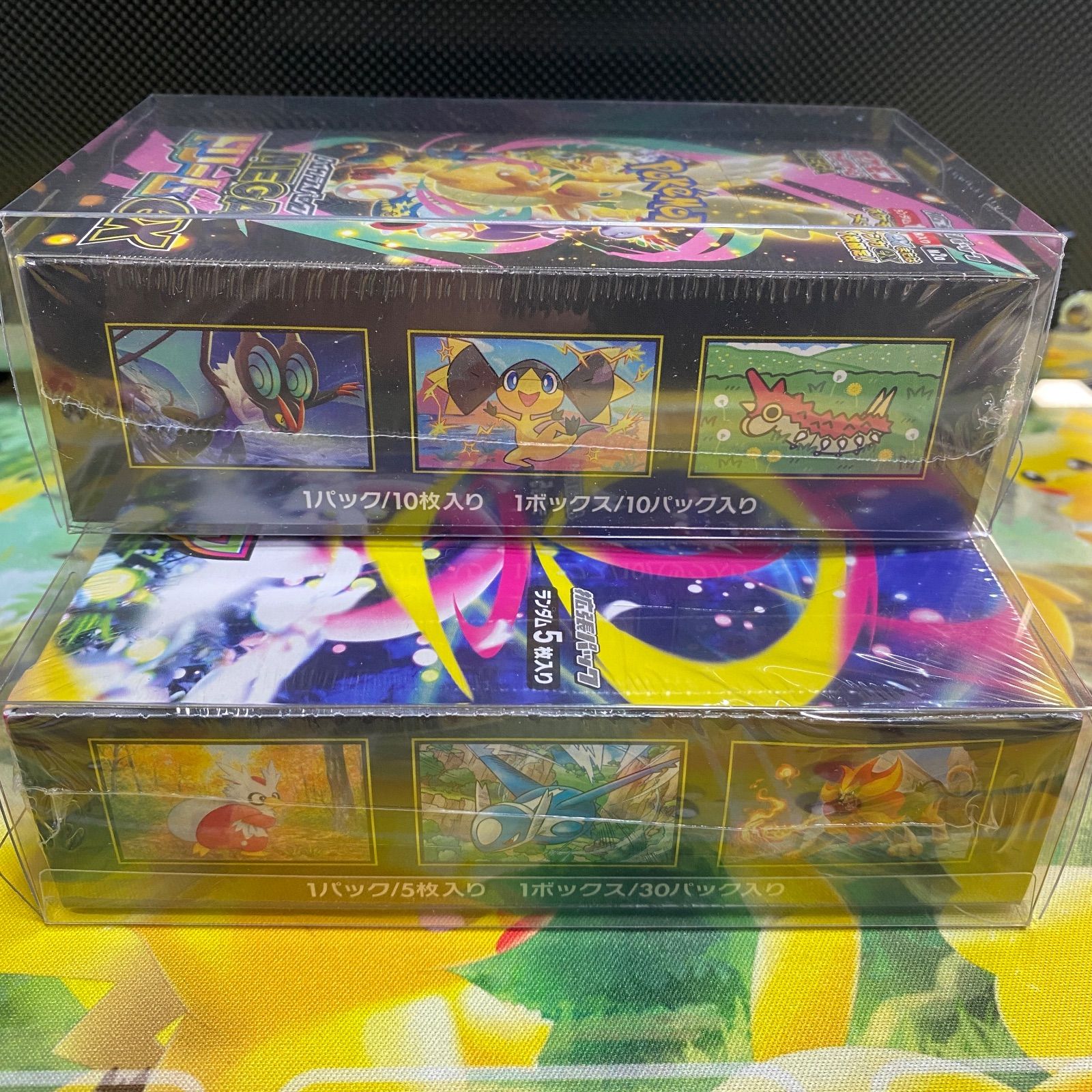 大人気 【早い者勝ち】 メガドリームex 1BOXメガシンフォニア1BOX 合計 