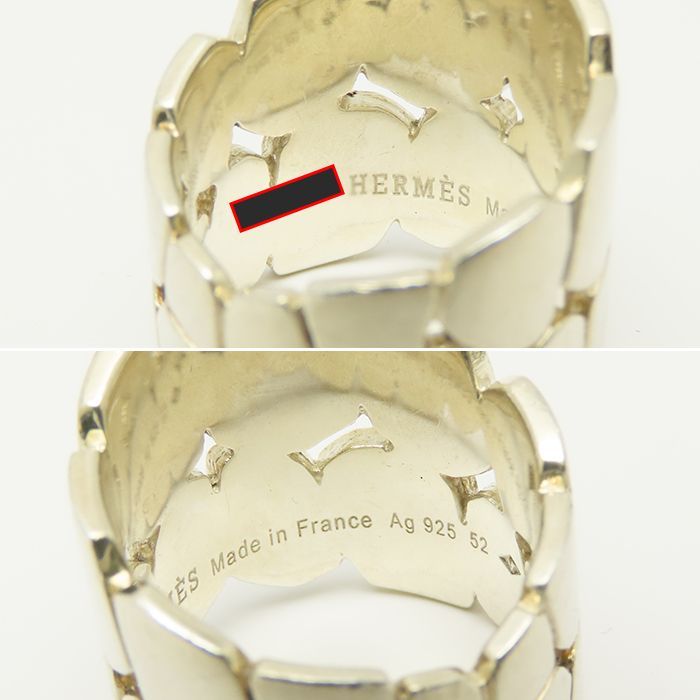 エルメス ニロティカス エクラ リング #52 約12号 11.0g 箱 保存袋