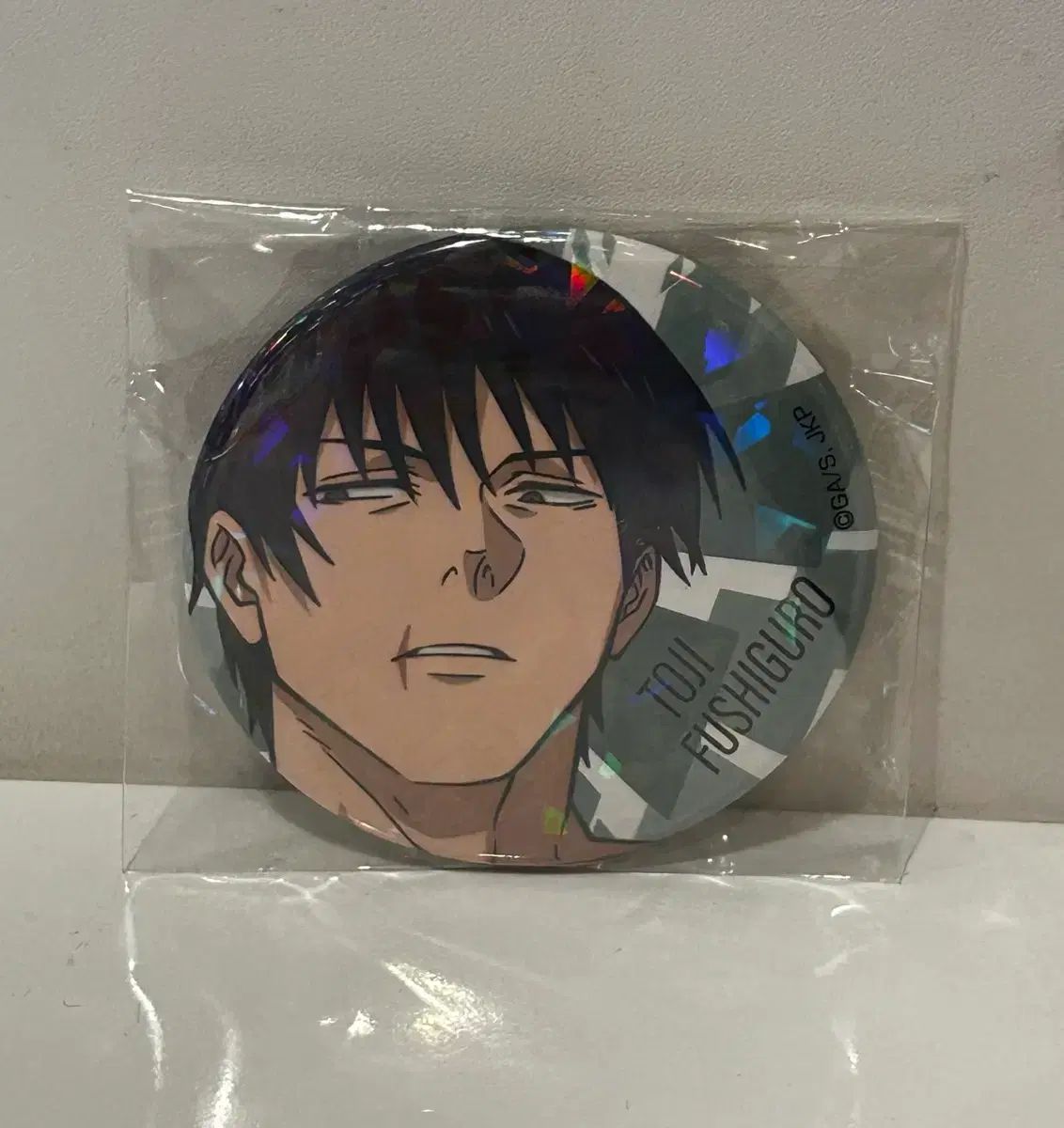 呪術廻戦 伏黒（ふしぐろ）甚爾 缶バッジ - メルカリ