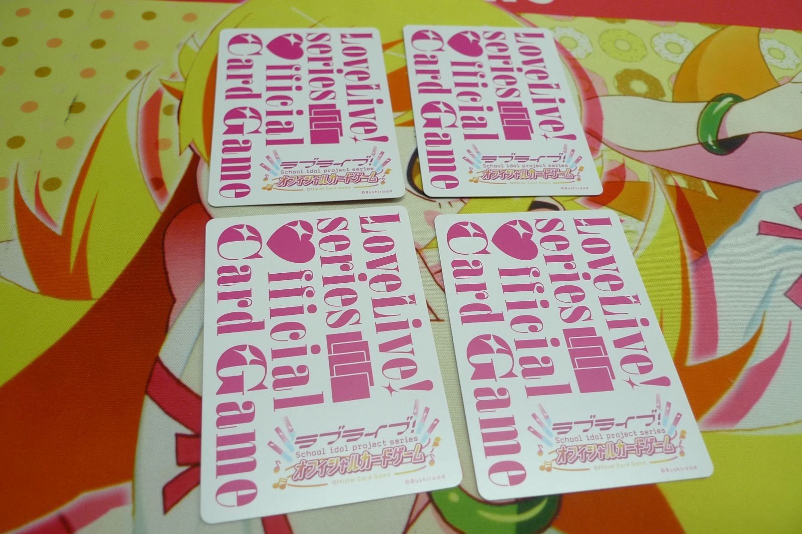 ラブライブ！オフィシャルカードゲーム ラブカ 矢澤にこ 4枚セット 018