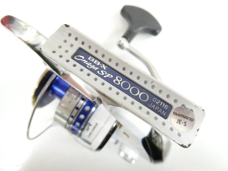 シマノ オナガSP 8000 シマノ(SHIMANO) BB-X ONAGA SPECIAL 8000 021168｜アウトドア用品