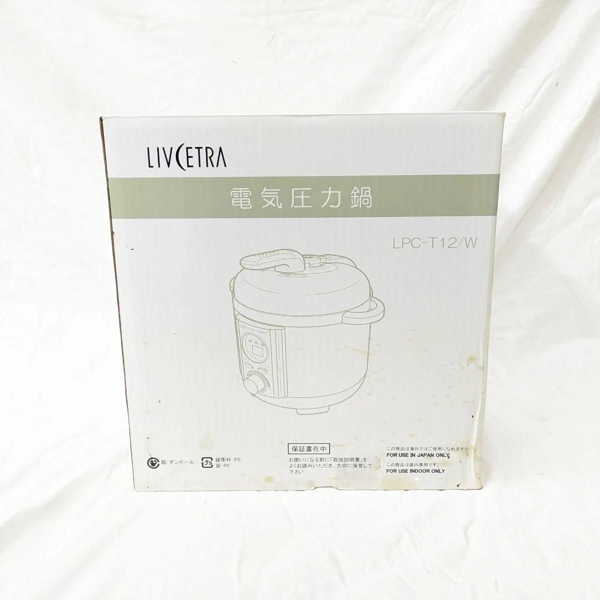 LIVCETRA LPC-T12W 電気圧力鍋 KOIZUMI（コイズミ） 圧力鍋 電気鍋 ミニ電気圧力鍋 LPC-T12/W