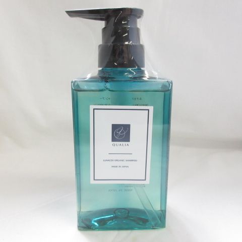 【即日発送】QUALIA オーガニックシャンプー トリートメント　300ml QUALIA クオリア ルナセル オーガニックシャンプー 300mL ( シャンプー