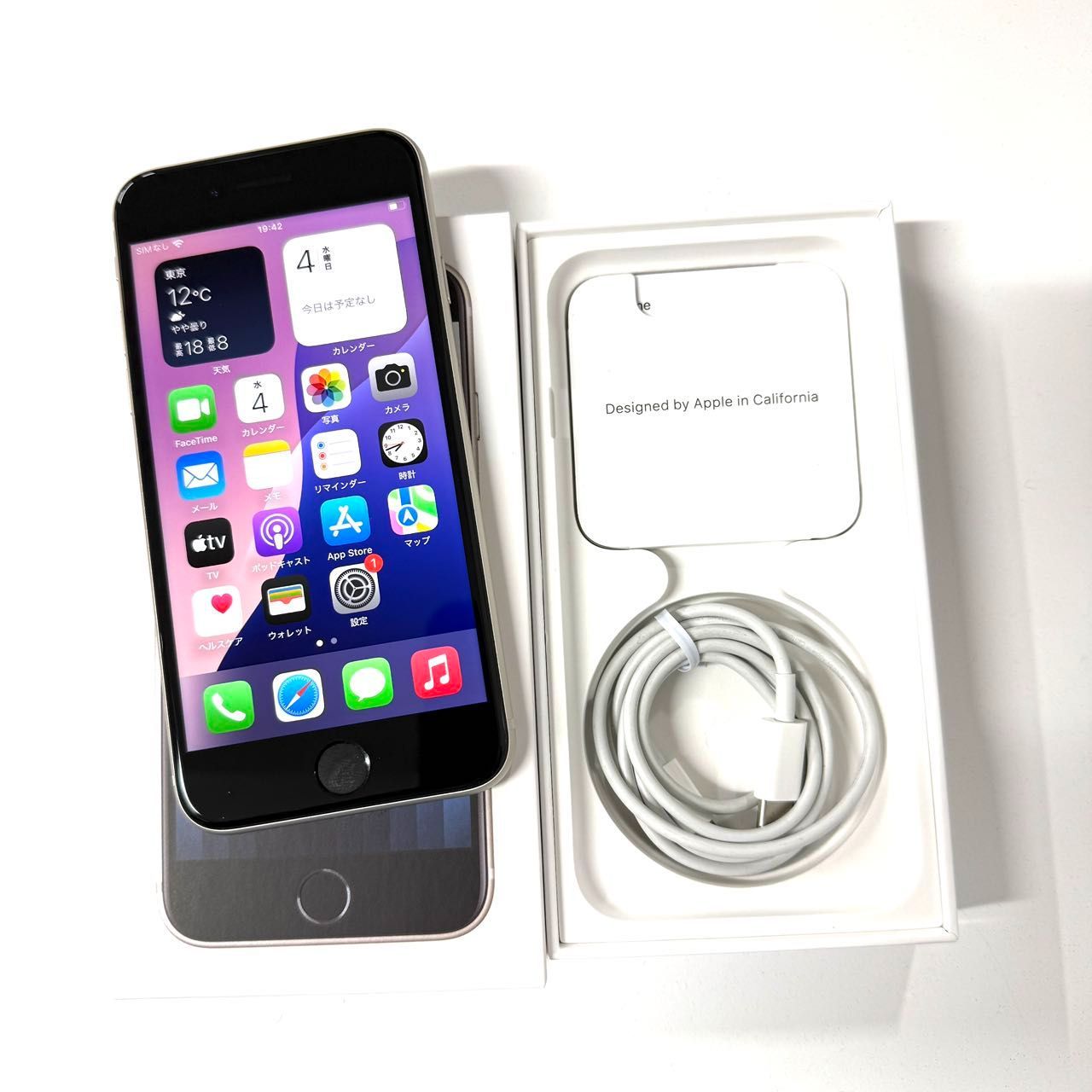 中古 Aランク] iPhone SE 第3世代 64GB スターライト 3K433J/A - メルカリ