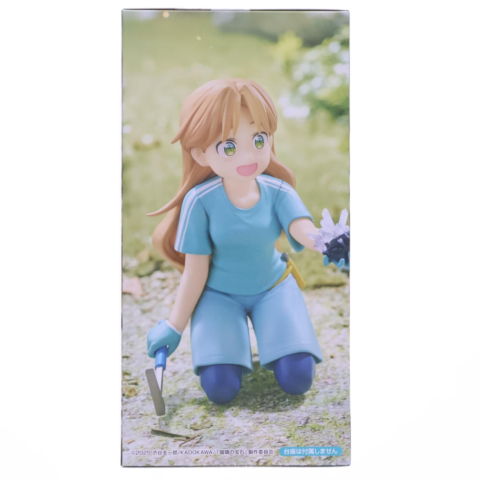 谷川瑠璃(たにがわるり) 瑠璃の宝石 ぬーどるストッパーフィギュア