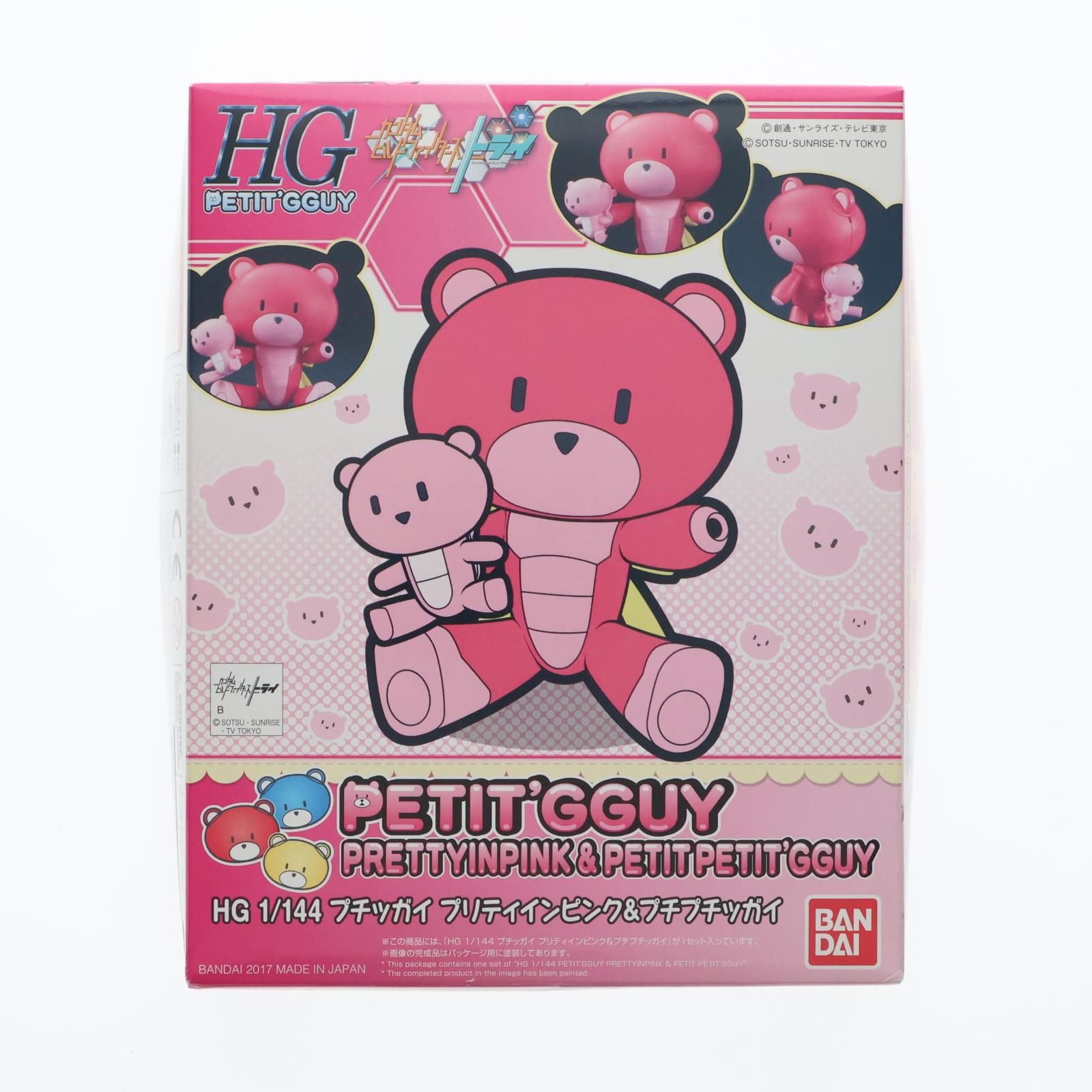 【100%新品，お買い得】 HGPG 1/144 プリティインピンクu0026プチプチッガイ ガンダムビルドファイターズトライ プラモデル バンダイ その他