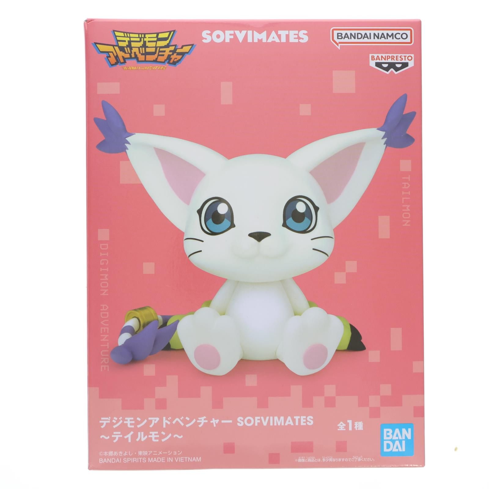 テイルモン デジモンアドベンチャー SOFVIMATES〜テイルモン〜 ソフビ