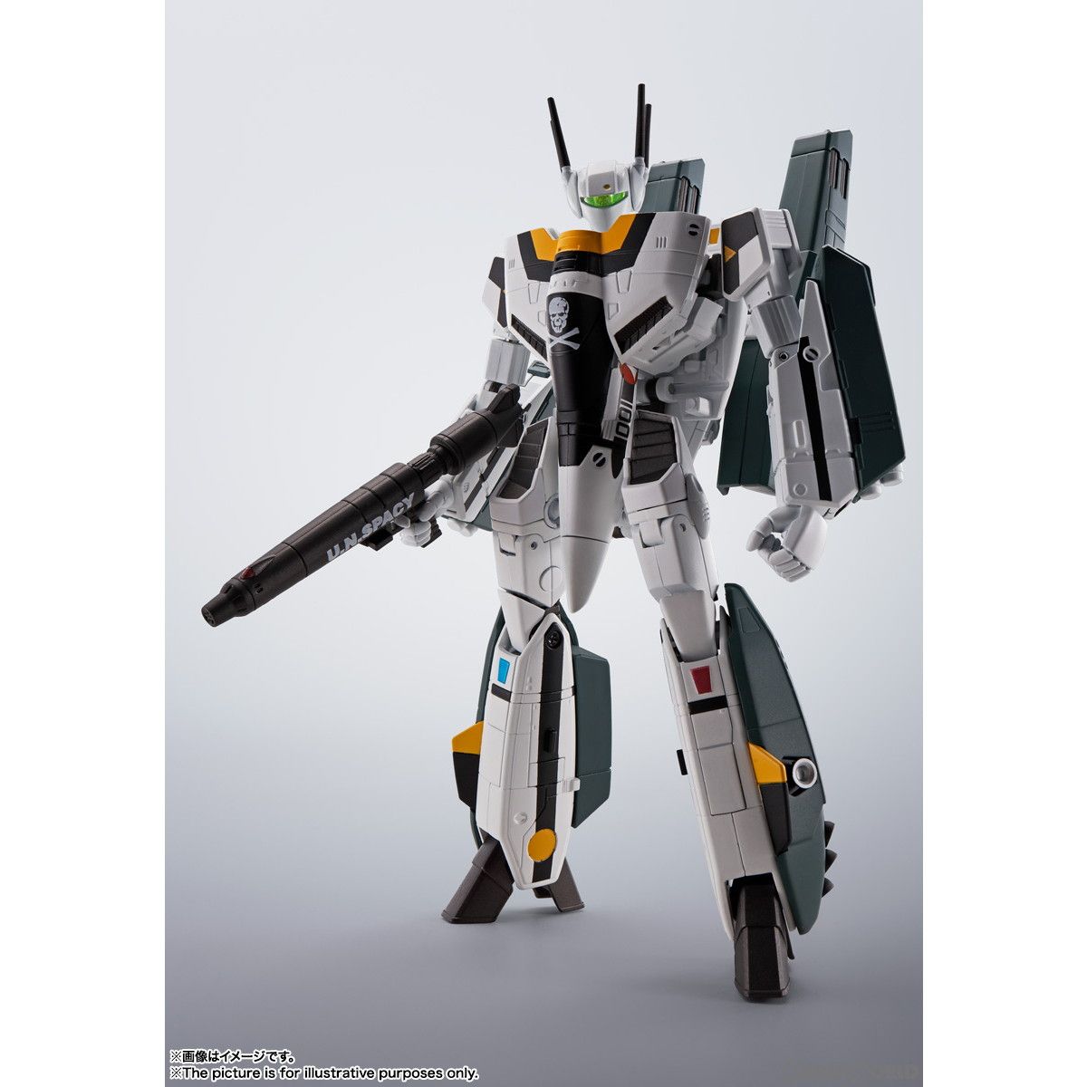 BANDAIバンダイHI-L R VF-1Sスーパーバルキリー 一条輝機 HI-METAL R VF-1S スーパーバルキリー(一条輝機) 超時空要塞マクロス