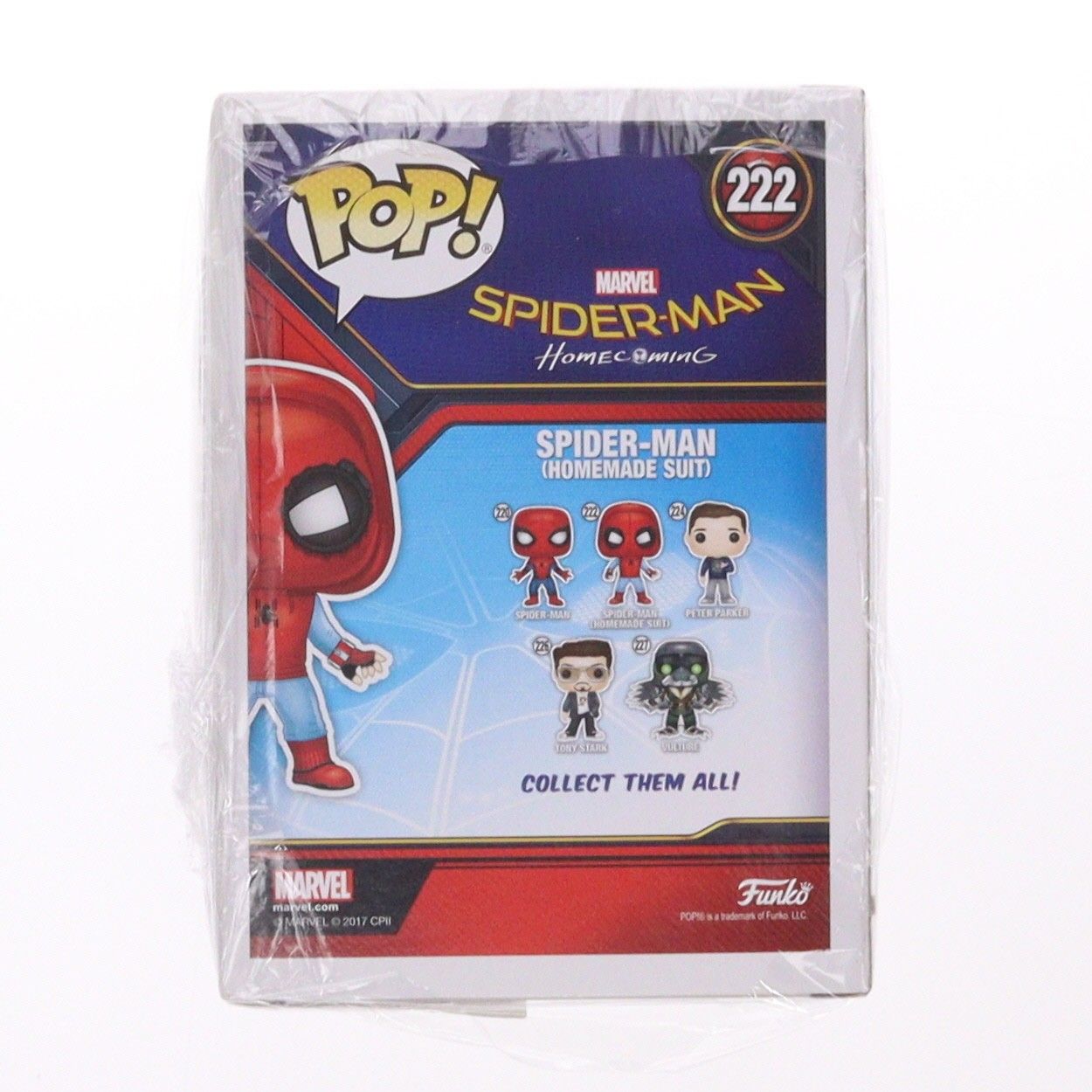 POP! Marvel Series #222 スパイダーマン(ホームメイド・スーツ版