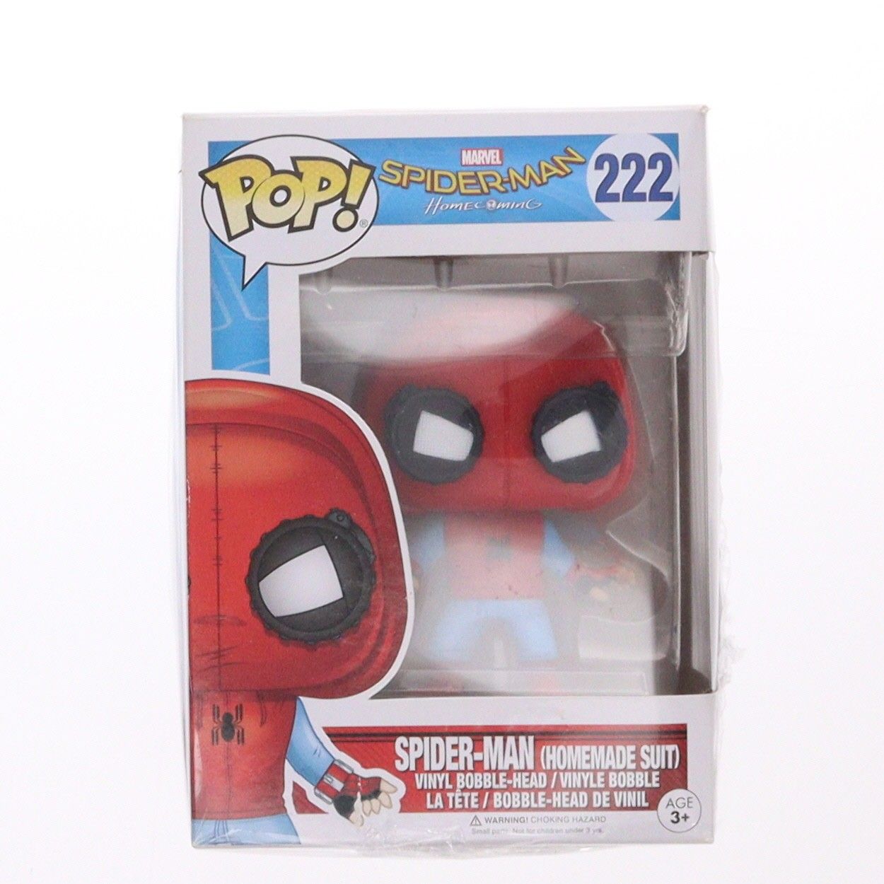 POP! Marvel Series #222 スパイダーマン(ホームメイド・スーツ版