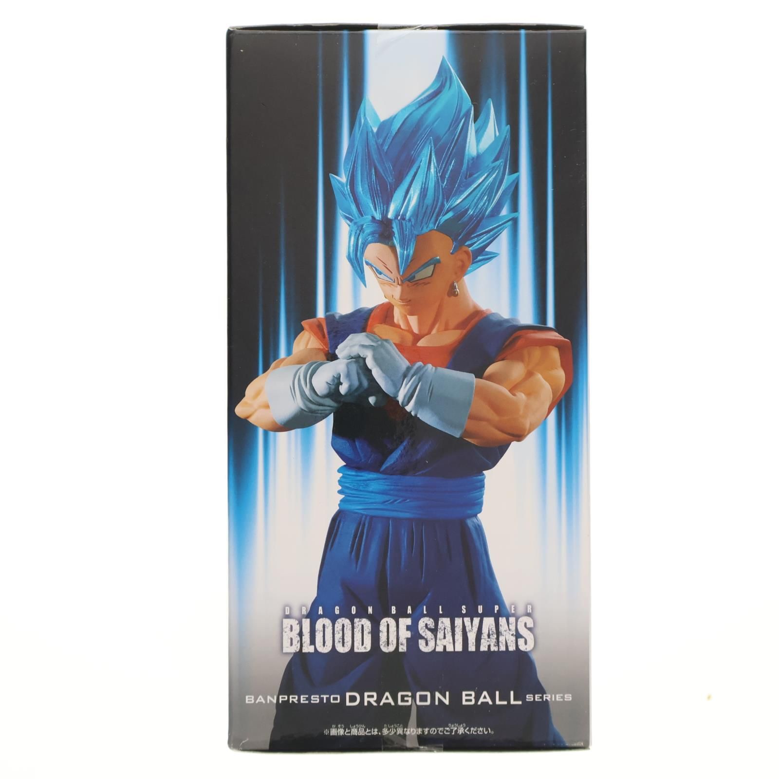 超サイヤ人ゴッド超サイヤ人ベジット ドラゴンボール超(スーパー