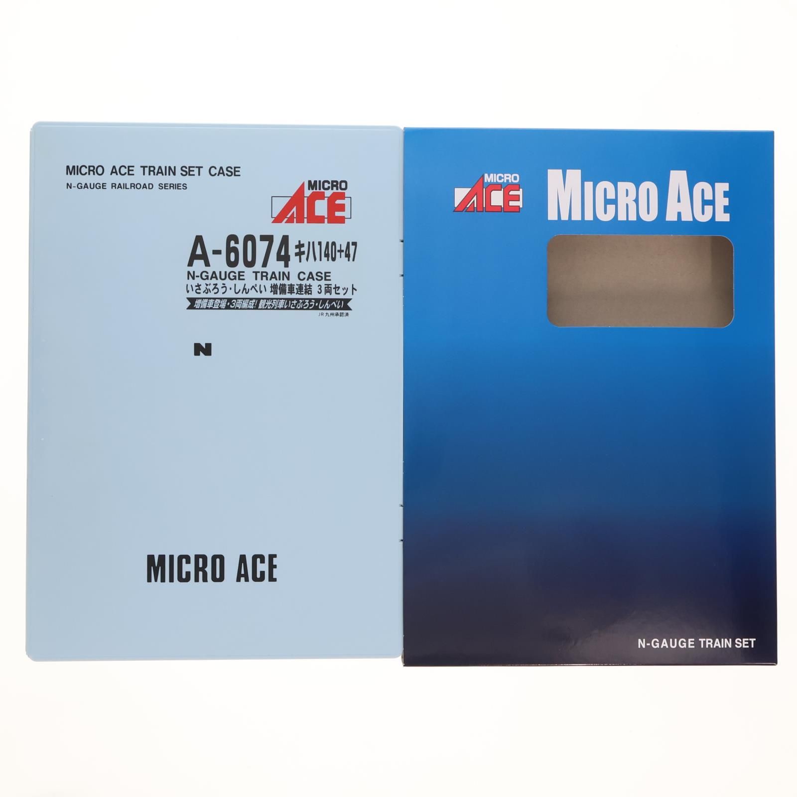 再販) A6074 キハ140+147 いさぶろうしんぺい 増備車連結 3両セット