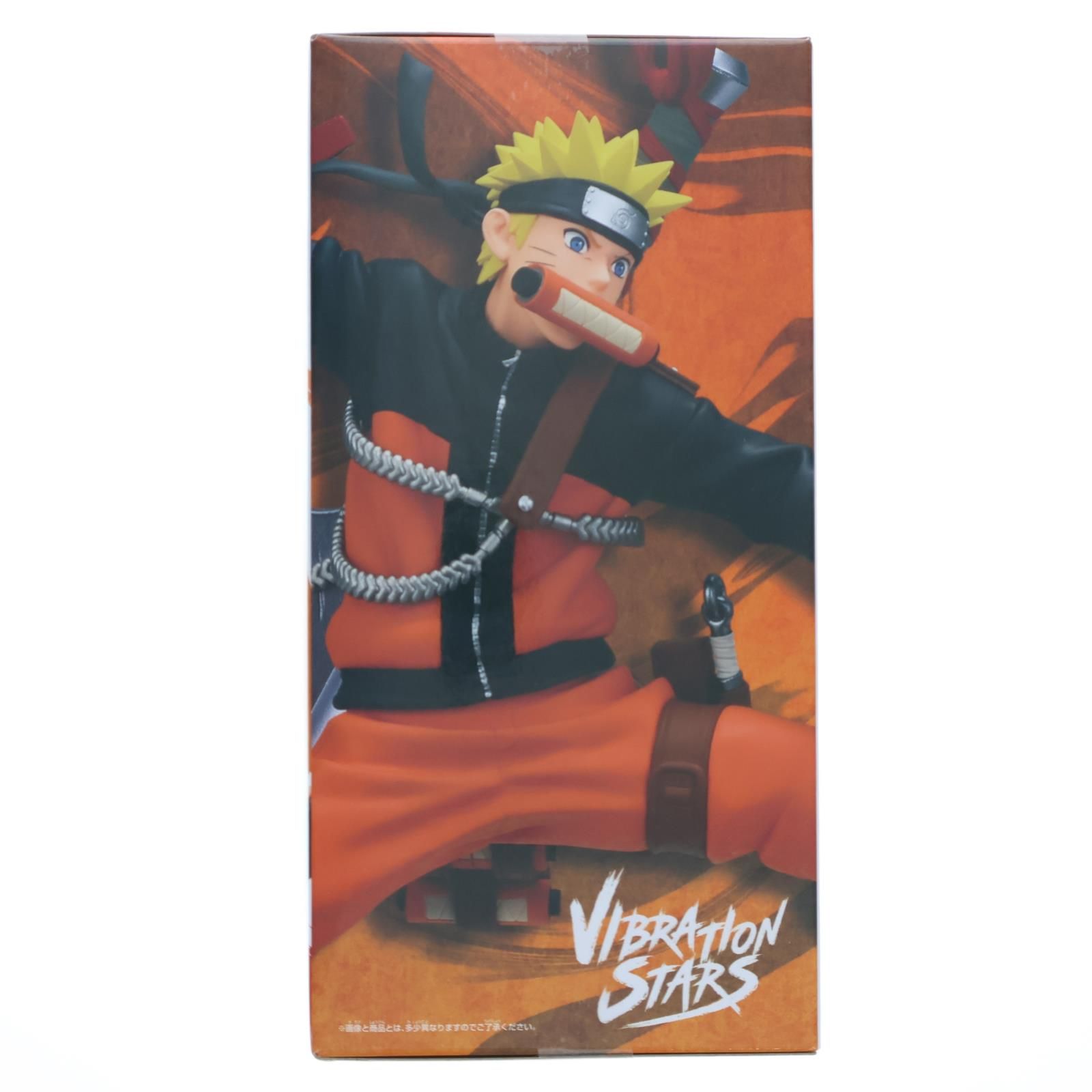 NARUTO ナルト　プライズフィギュア　セット うずまきナルト -NARUTO 72 series- 33 VIBRATION STARS-UZUMAKI