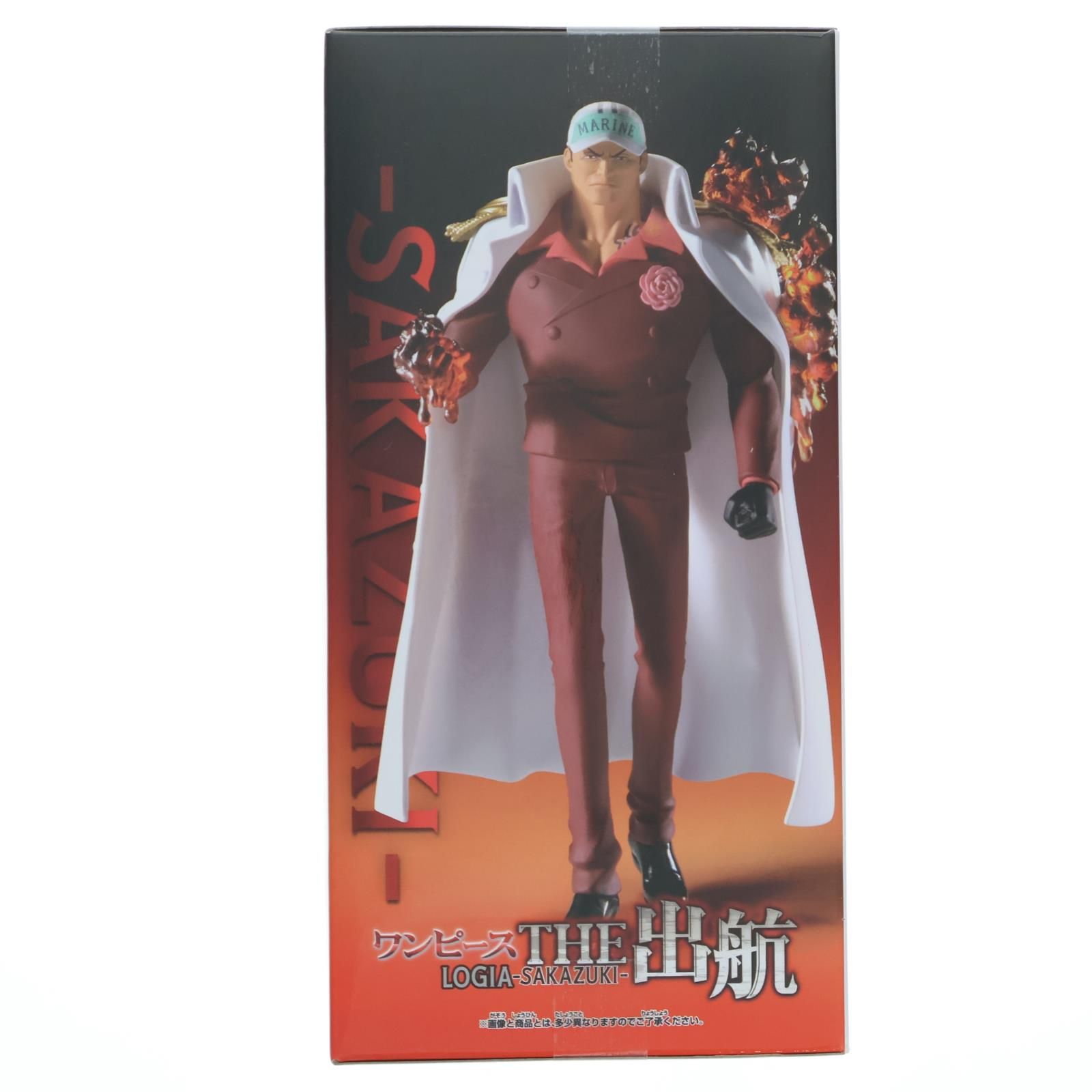 サカズキ(赤犬) ワンピース THE出航 LOGIA-SAKAZUKI- ONE PIECE