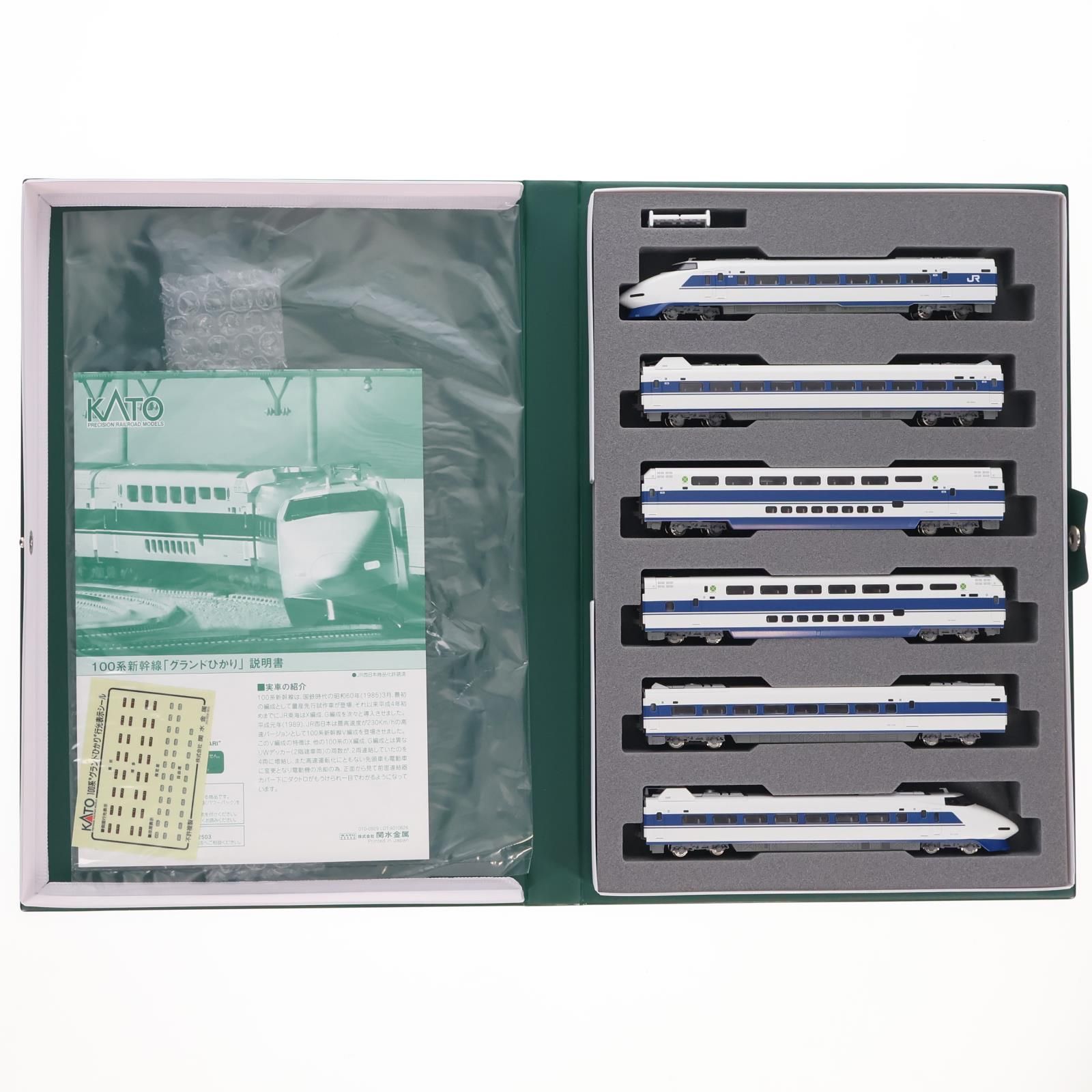 KATO 100系新幹線　グランドひかり　　6両基本セット 10-354 再生産】(N) 10-354 100系新幹線「グランドひかり」 6両基本セット