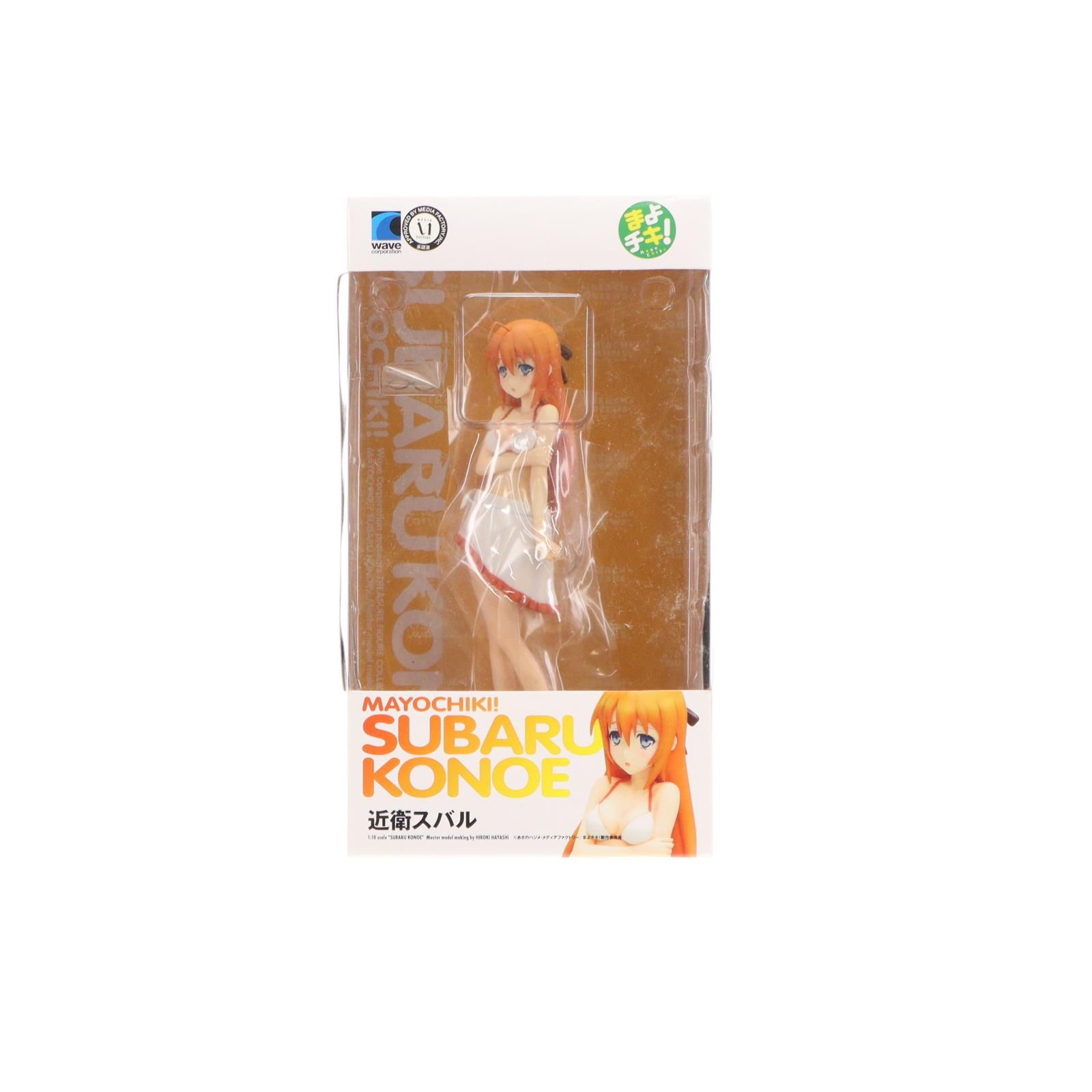 BEACH QUEENS(ビーチクイーンズ) 近衛スバル(このえすばる) まよチキ