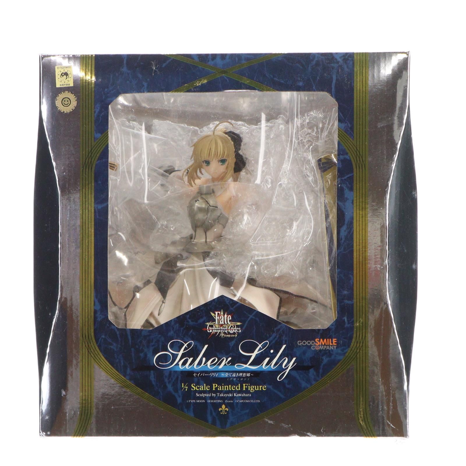 セイバー・リリィ 〜全て遠き理想郷(アヴァロン)〜 Fate/unlimited