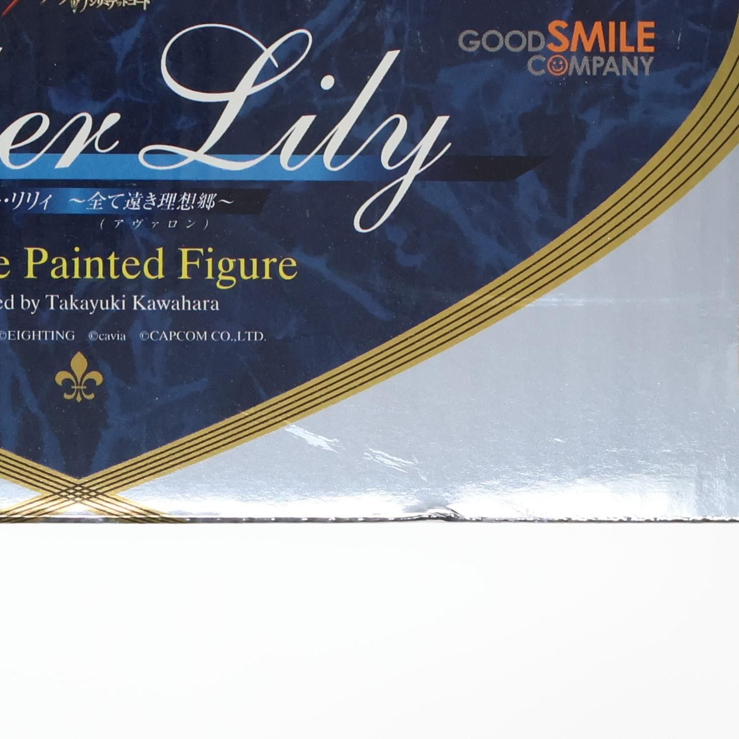 Fate/unlimited codes セイバー・リリィ －全て遠き理想郷 Fate/unlimited codes セイバー・リリィ －全て遠き理想郷（…