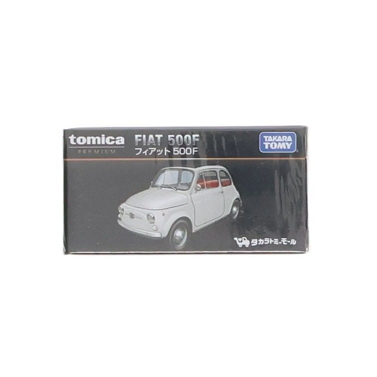 トミカプレミアム フィアット 500F Amazon.co.jp: トミカ プレミアム 29 フィアット 500F : おもちゃ