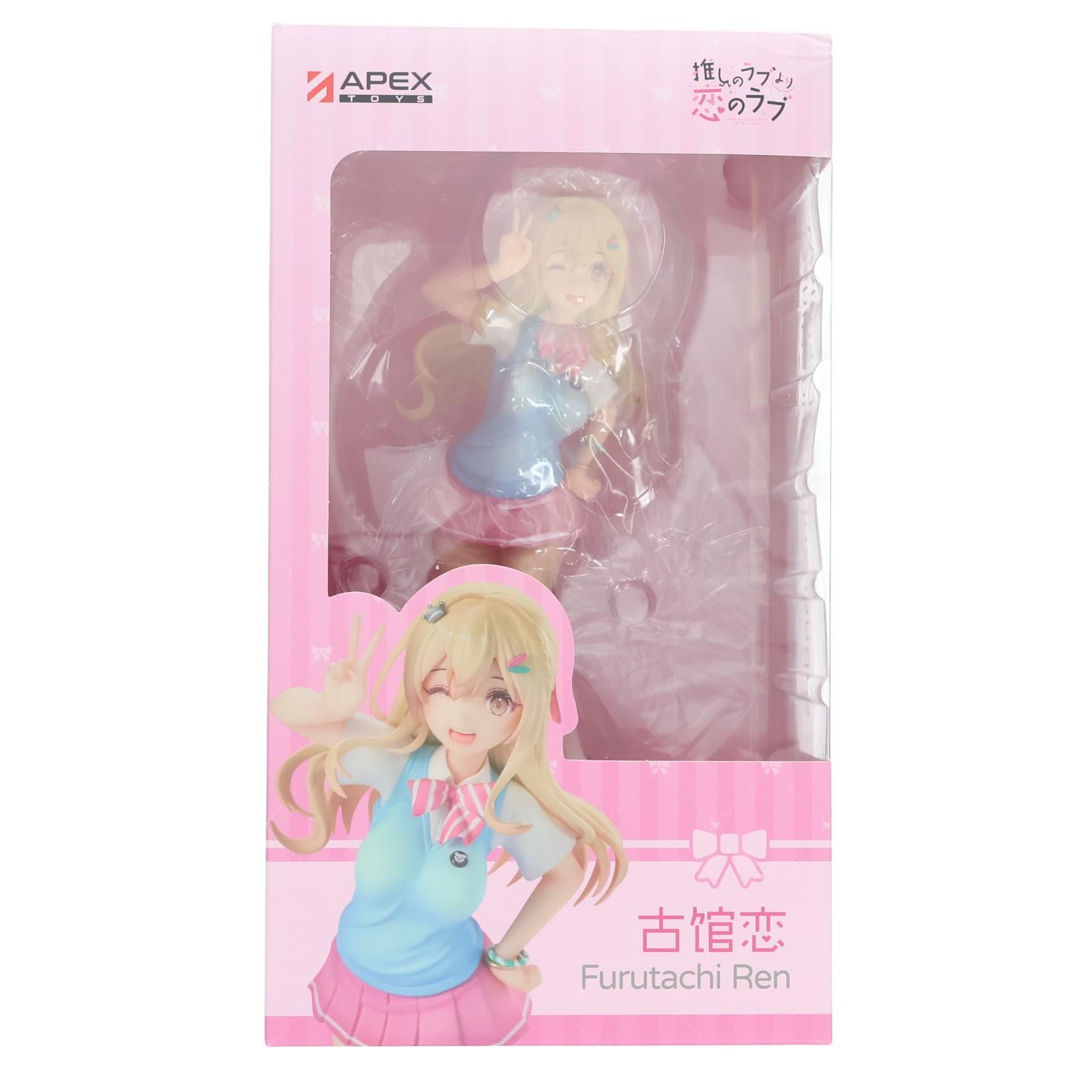 古館恋(ふるたちれん) 推しのラブより恋のラブ 1/7 完成品 フィギュア