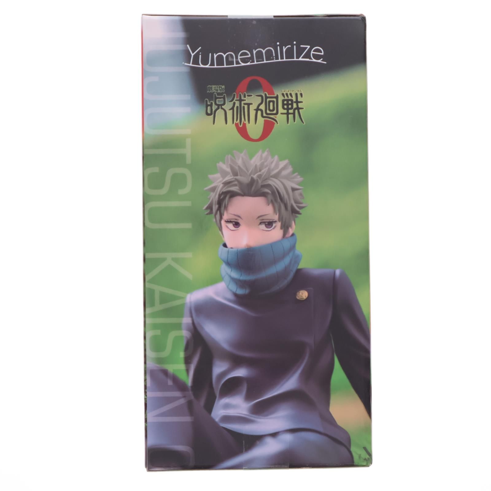 狗巻棘(いぬまきとげ) 劇場版 呪術廻戦 0 Yumemirize『狗巻棘