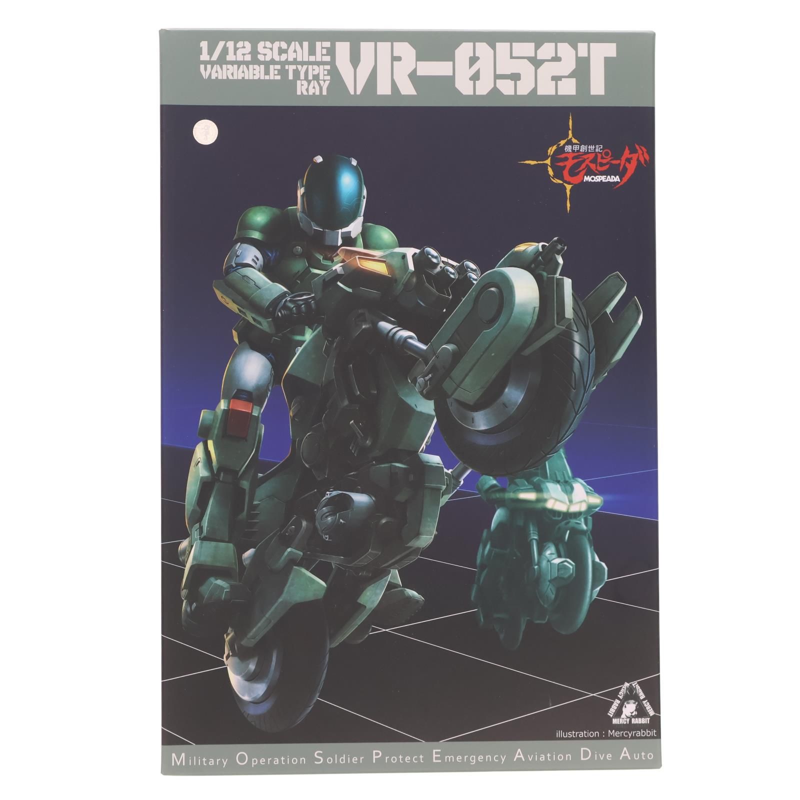 再々販) RIOBOT VR-052T モスピーダ レイ 機甲創世記モスピーダ 1/12