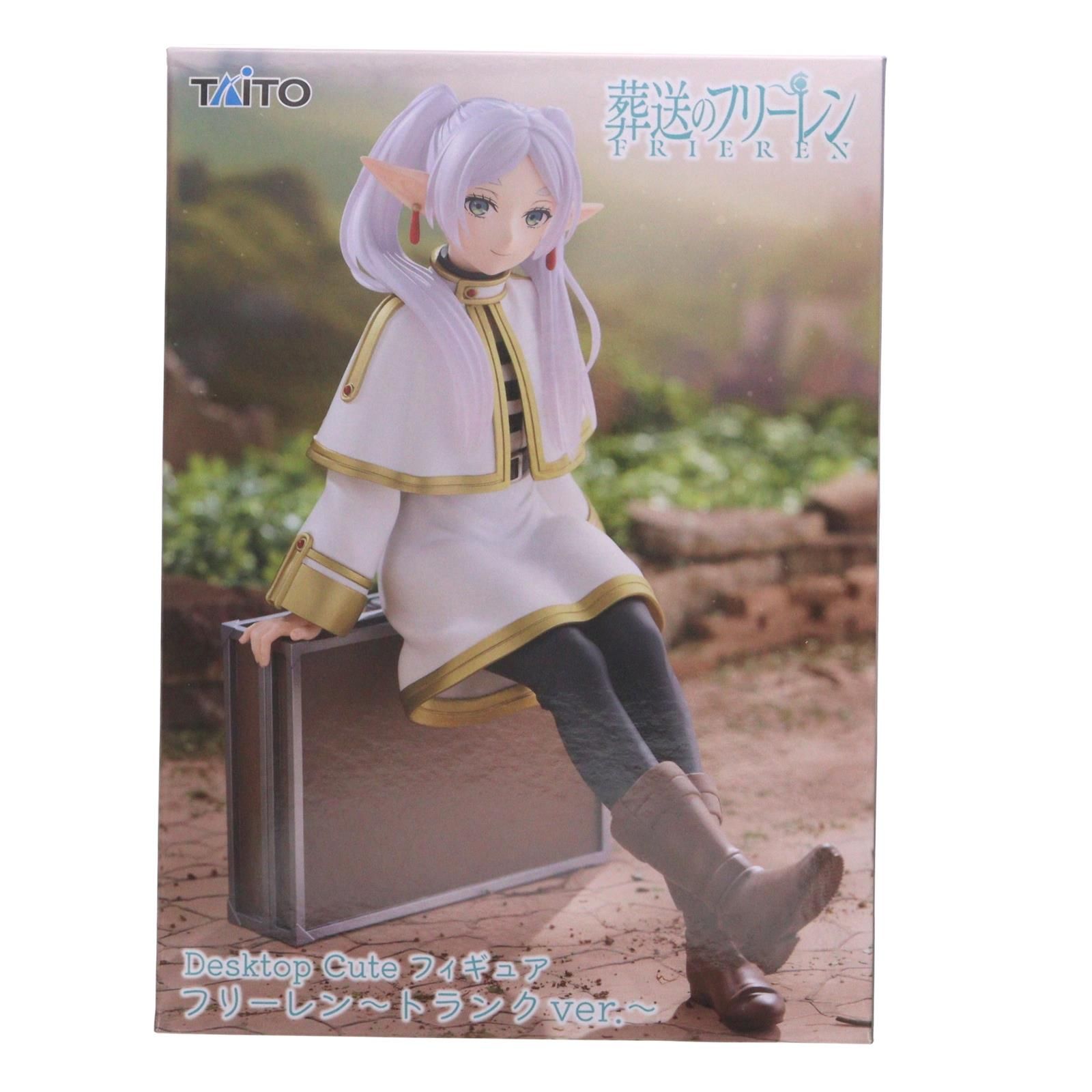 フリーレン 葬送のフリーレン Desktop Cute フィギュア フリーレン