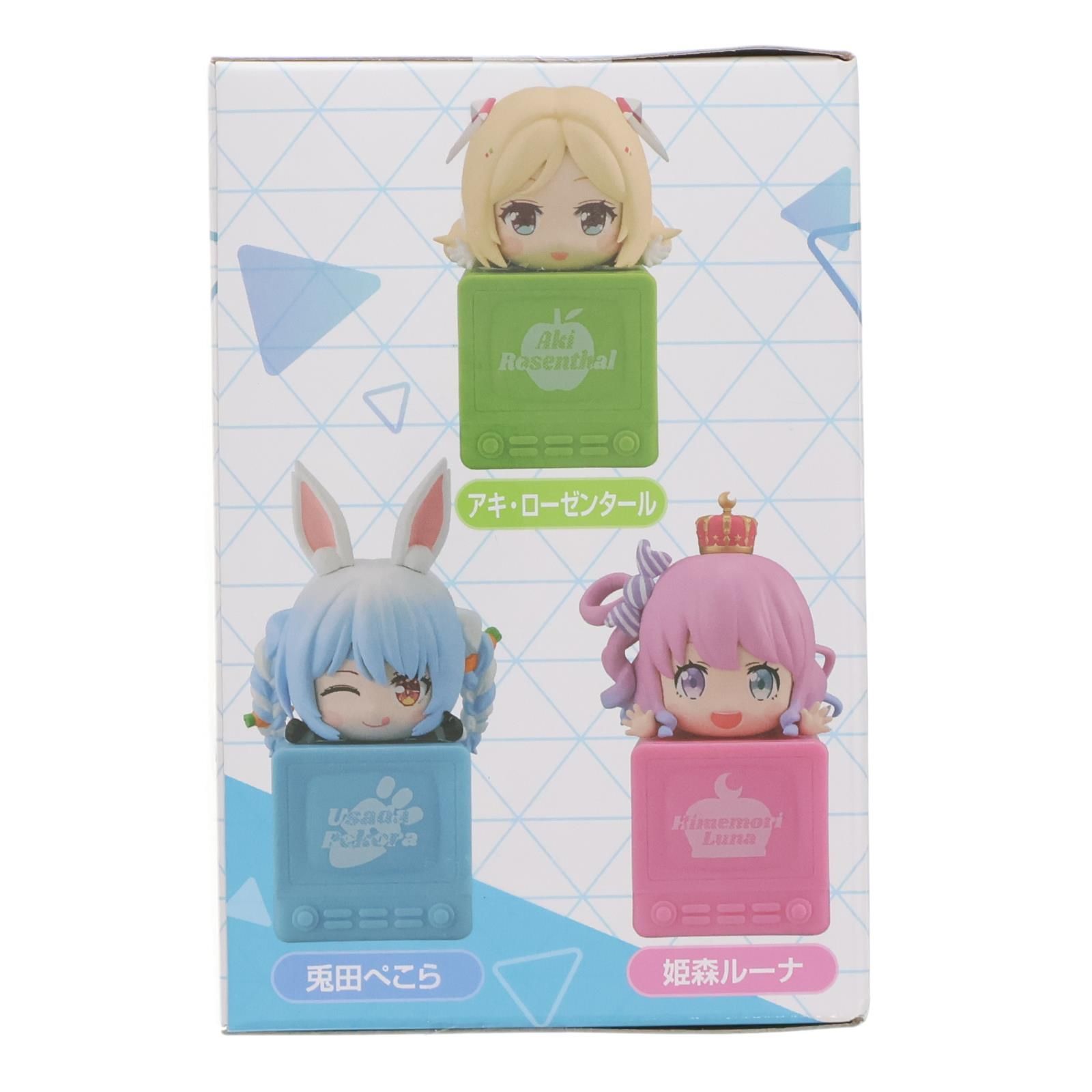 兎田ぺこら(うさだぺこら) ホロライブプロダクション ひっかけ