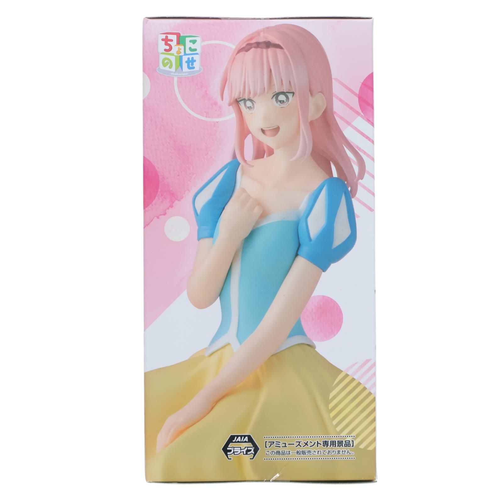 蝶野雛(ちょうのひな) アオのハコ ちょこのせプレミアムフィギュア